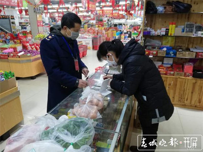 昆明市市场监管局开展食品安全专项抽检